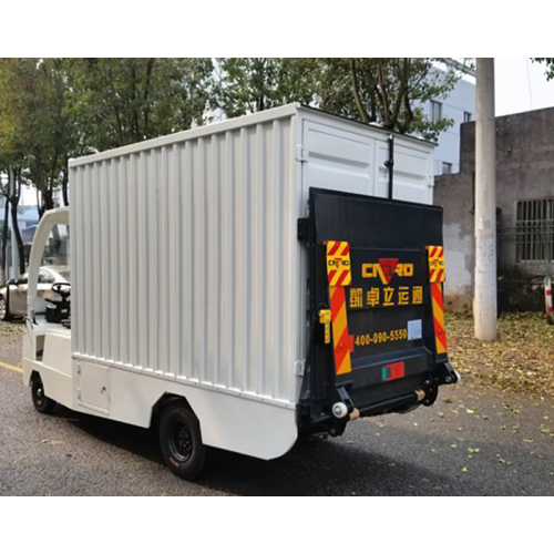 Caminhão de despejo da bateria para fábrica