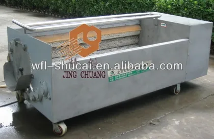 Potato Chips Production Line/Potato Chips Line