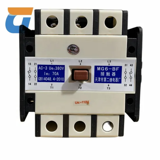 Silent Contactor Accessories for Tianjin Erji Elevator MG6-BF Models Operated at AC220V/110V
