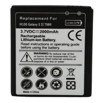 Replacement mobile phone battery for Samsung i9100 Galaxy S2 SII S II