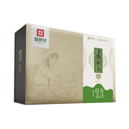 Jiangxi Yunwu green tea