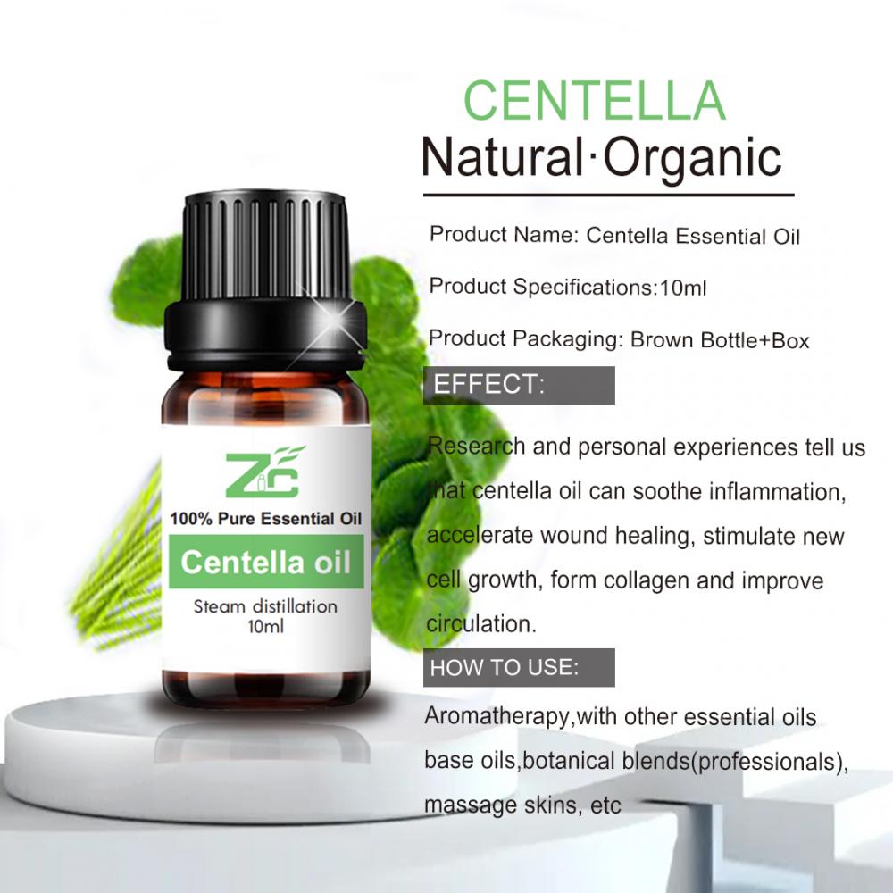 تأمین مواد آرایشی خام روغنهای اساسی روغن های پوستی روغن های Centella asiatica 100 ٪ خالص طبیعی