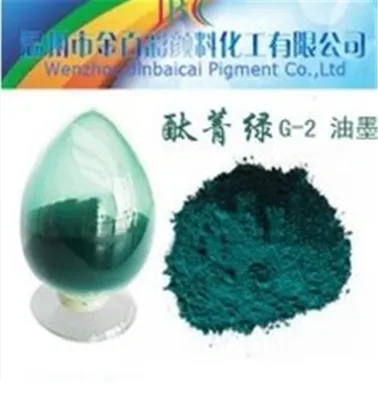 pigment green G for stationery