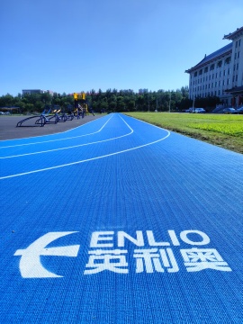 Pista de pista de caucho prefabricada de caucho con aprobación de la IAAF