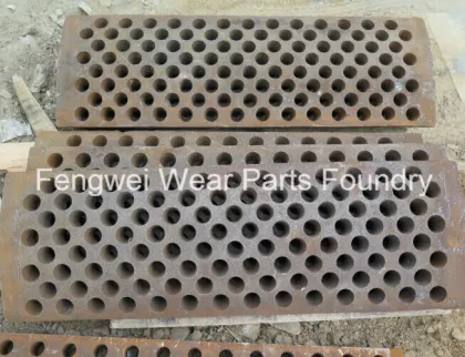 High Manganese Steel Shredder Grate Liner (fengwei)