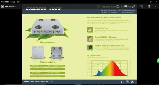 600w led grow lighting red led grow light retrofit e27 led grow