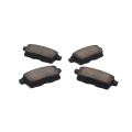 D1259 OE:7T4Z2200A quality hot sales Brake Pad