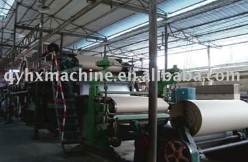 1600mm wrapping paper machine