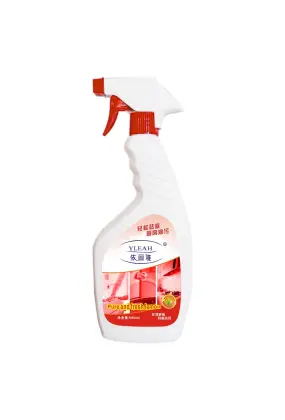 Kitchen Oil Stain Remover Detergent
