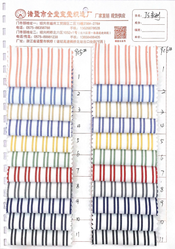 Multiple Colour Stripe TC Fabric