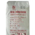 Pvc Resin Paste PB1702 PB1302 PB1156 Tianchen Brand