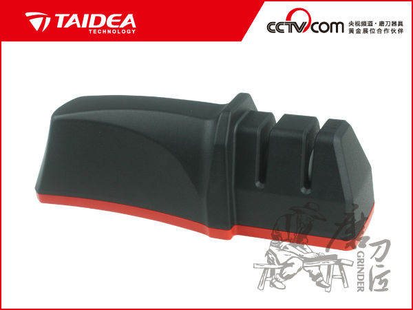 Newest Kitchen Knife Sharpener (T1204DC)