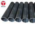 Seamless Carbon Steel Tube For Machinery Part