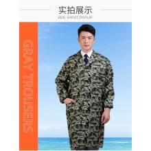 Camouflage Overalls For Work
