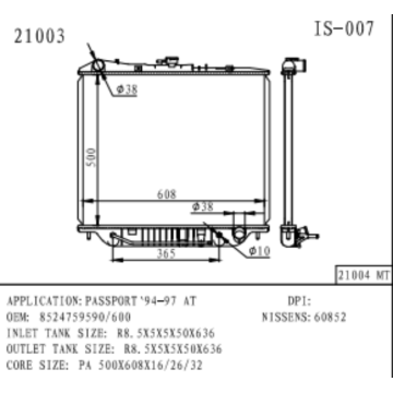 Radiateur pour le passeport ISUZU numéro 8524759590