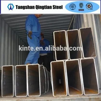 mild carbon square rectangular steel tube