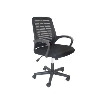 Chair of office