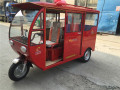 Triciclo del pasajero del adulto de la venta caliente del coche de Bajaj del carrito de la rueda de tres ruedas