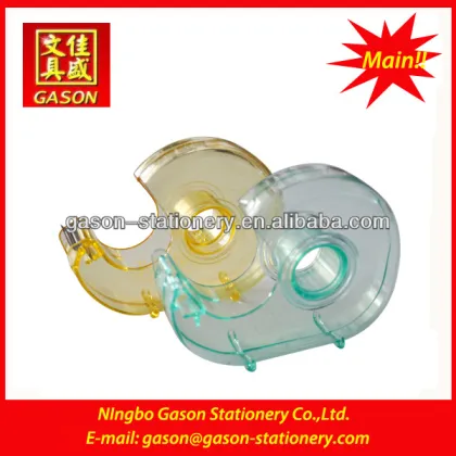 tape dispenser/office tape dispenser/promotional item