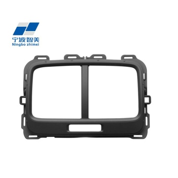 Customizable Air Outlet Frame for Car AC System