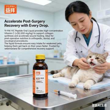 Suplementos nutricionais para animais de estimação em odontologia