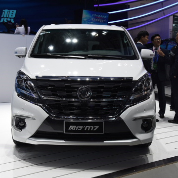Dongfeng new cars mini cargo van M7 2.0L mini bus mpv  with factory high quality