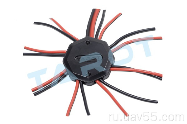 Hex-Copter Hub tl2909 Hub