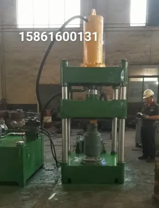 Industrial Hydraulic Press equipment