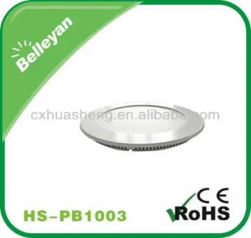 2012 hot sale cool price 12w high power led recessed panel light