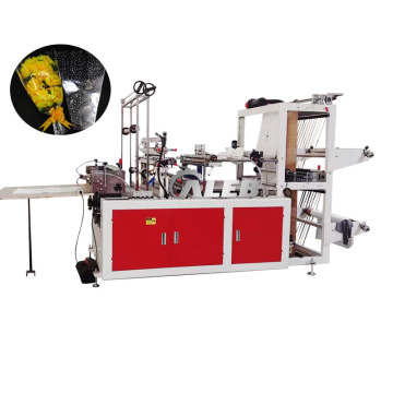 Automated Umbrella Bag Forming Machine: Enhancing Efficiency in Production Lines
