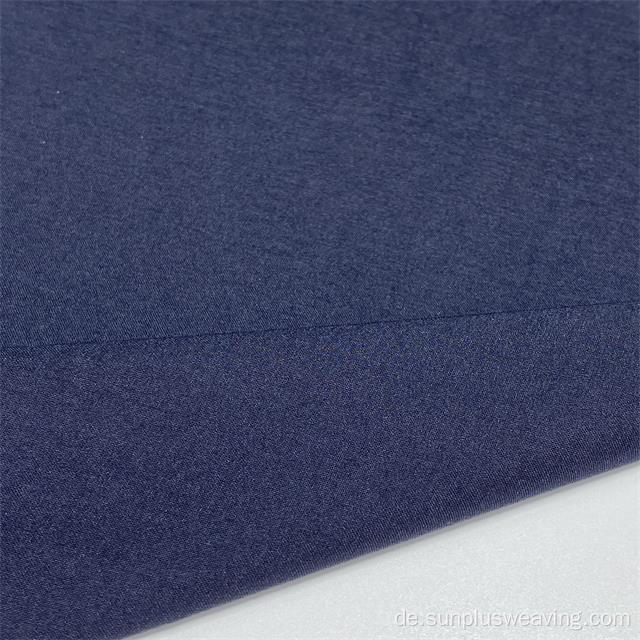 30S Dyed Nylon Grosgrain Material Stoff Damenhose