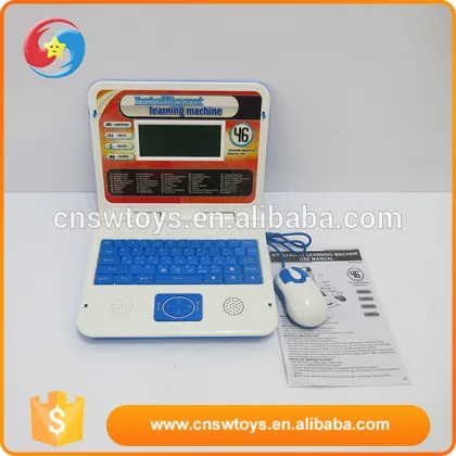 Plastic intelligence educational children intelligent learning machine