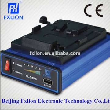 Li ion Battery Charger /Adapter