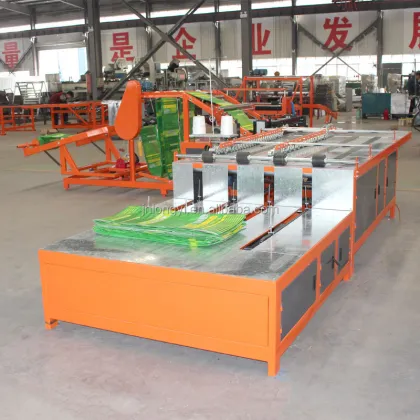 Longyi Urea Raffia Woven Sack Making Bag Cutting Sewing Machine