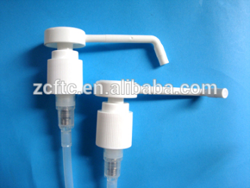 Long nozzle medical msit sprayer pump,Long nozzle sprayer wholesale