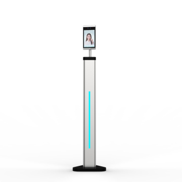 Face RecognitionTripod Turnstile Gate System