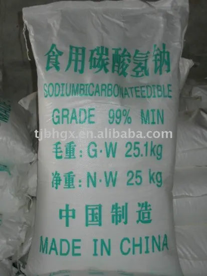 Sodium Hydrogen Carbonate 99%
