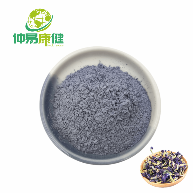 Bulk Blue Butterfly Pea Powder