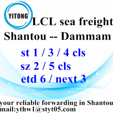 Freight Forwarder Versand von Shantou nach Dammam