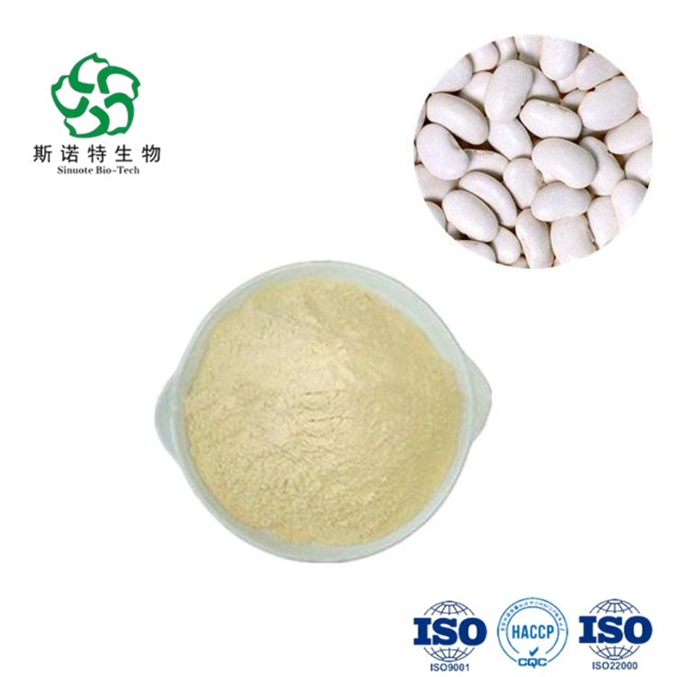純粋な減量白い腎臓豆抽出物