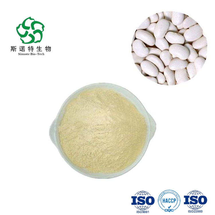 Pure Lose Weight Peso White Rim Bean Extract