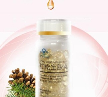Omega 6 Pine Nut Oil Softgel Health Food