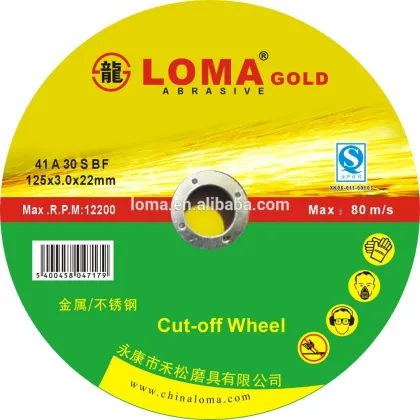 abrasive polishing disk grinding disk cutting disk