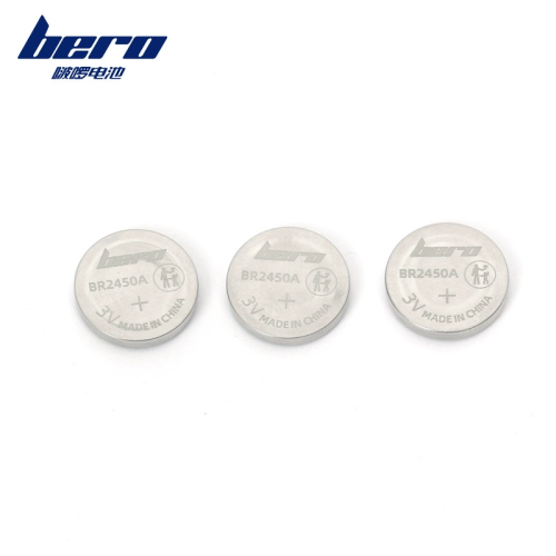 Bero battery BR2450A 3VLithium fluorocarbon button battery Car key electronics remote control battery