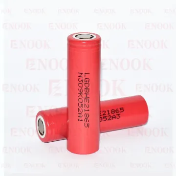 LG rechargeable e-cig battery HE2 3.7V 2500mAh
