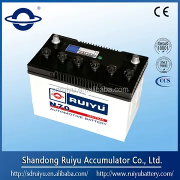 12V Used Cars and Prices with Dry Car Batteries for Malaysia