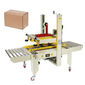 Auto Case Sealer for Carton Box Packing - Double Flap and Water Activated Tape Sealing Machine