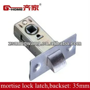passage lock latch 35mm backset