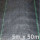 Black color Plastic Material securing Weed Control Fabric