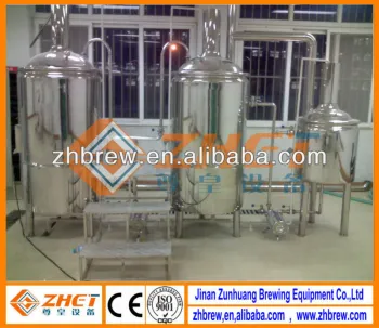 300L micro stainless steel laboratory beer equipment
